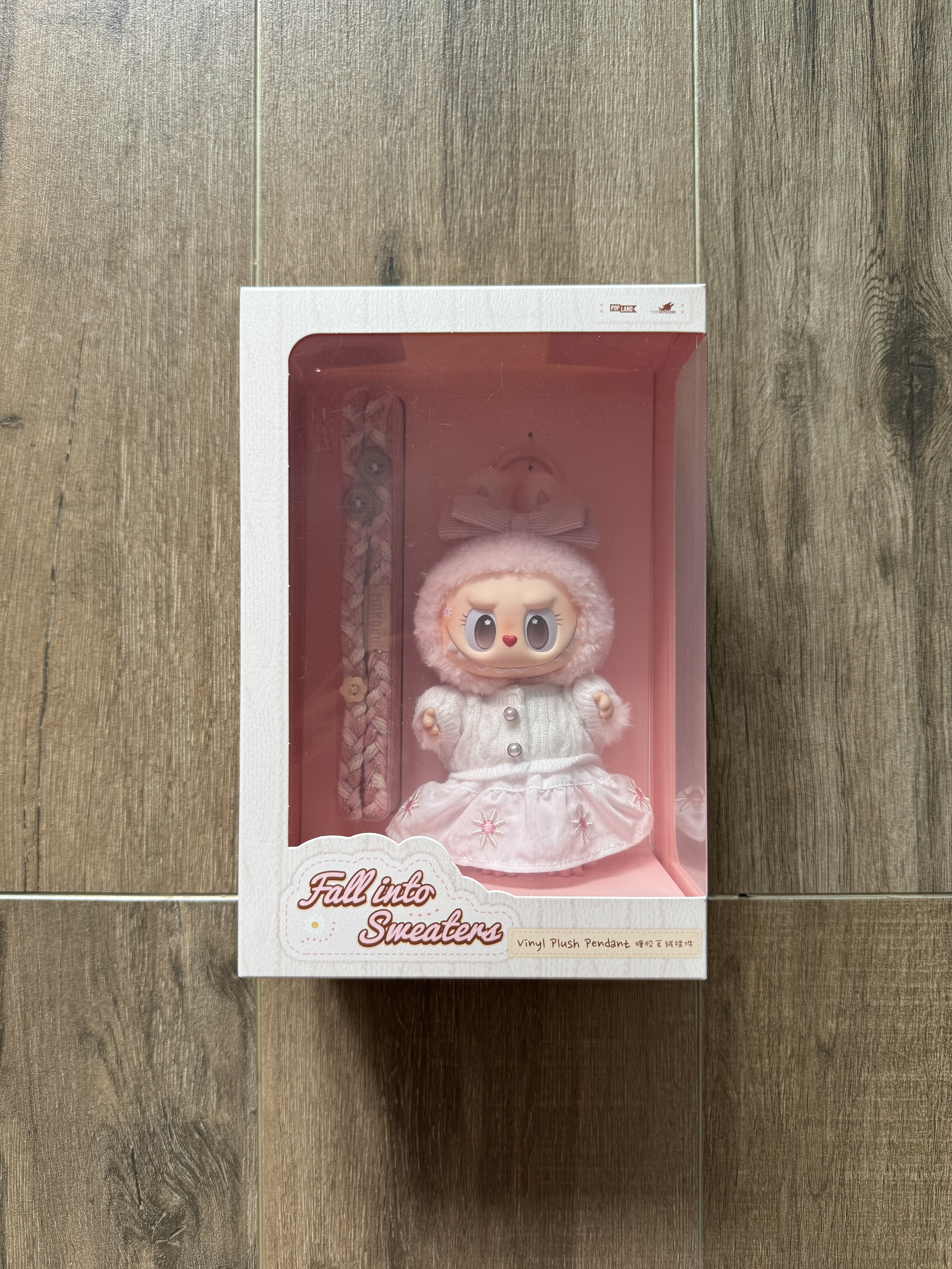 泡泡玛特 POP MART 毛球派对系列 MOKOKO搪胶 毛绒挂件  潮流公仔