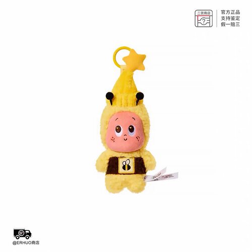泡泡玛特POPMART星星人Twinkle欢迎来到月球表面系列蜜蜂毛绒挂件