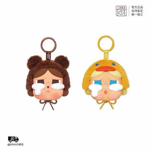 POPMART泡泡玛特CRYBABY哭娃眼泪工厂哭哭熊鸭耳机包潮流周边礼物