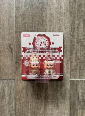 泡泡玛特 POP MART 星星人珍珠奶茶 樱桃冰茶 TWINKLE 吊卡