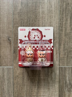 泡泡玛特 POP MART 星星人珍珠奶茶 樱桃冰茶 TWINKLE 吊卡