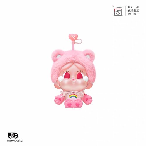 POPMART泡泡玛特CRYBABY哭娃Care Bears系列毛绒玻璃吸管杯周边