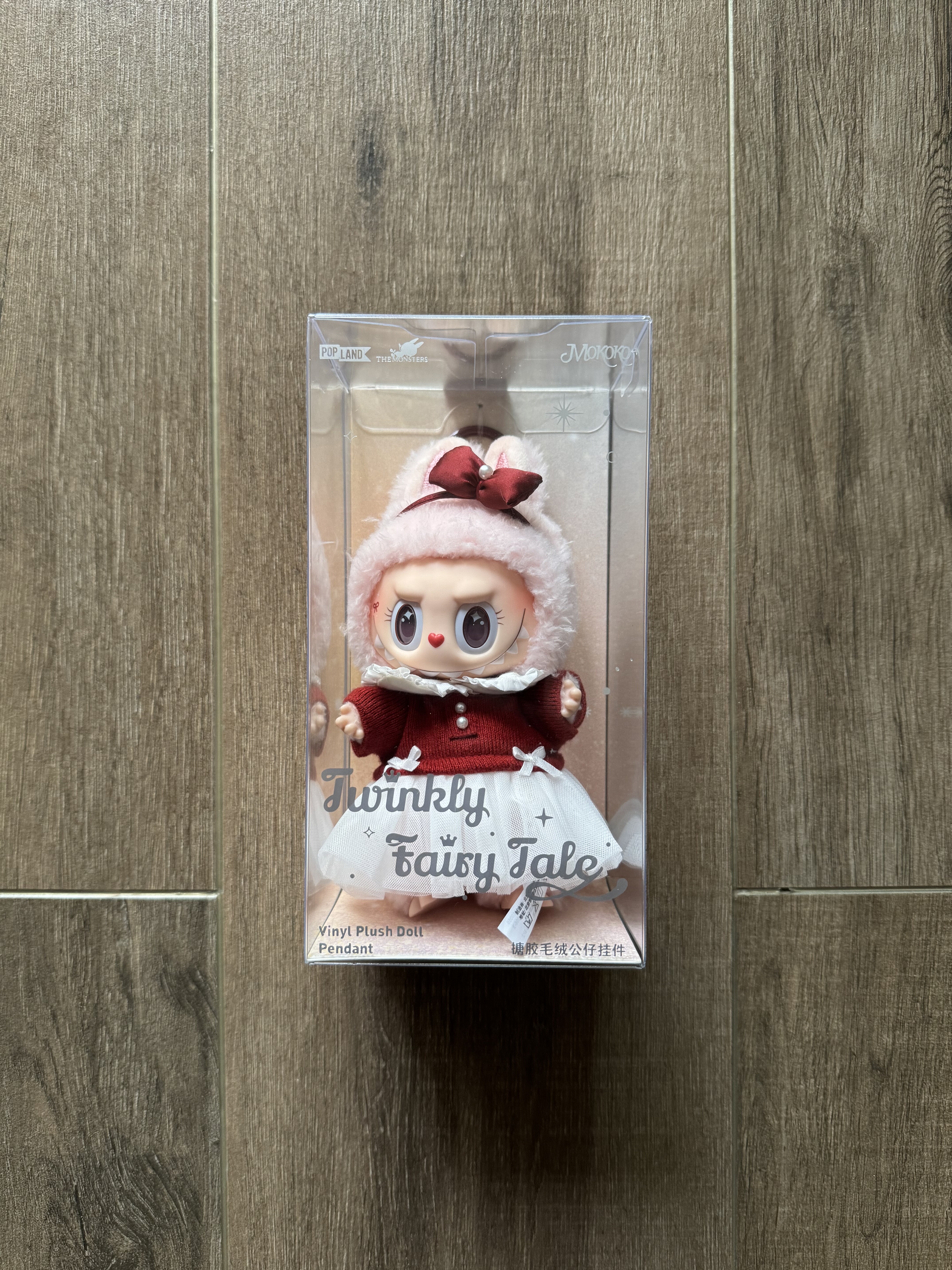 泡泡玛特POPMART LABUBU圣诞闪闪童话MOKOKO甜心搪胶毛绒公仔挂件