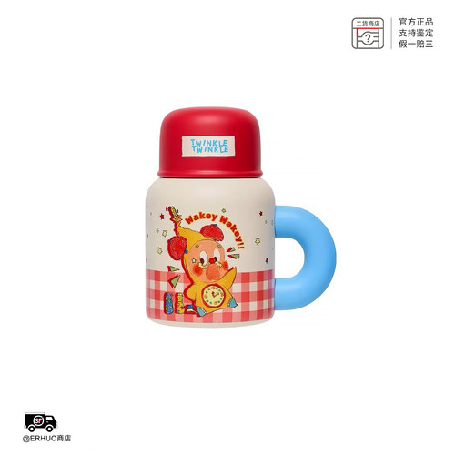 POPMART泡泡玛特twinkle 123星星人保温杯暖壶杯周边潮流衍生品