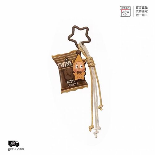 POPMART泡泡玛特TWINKLE星星人小饼干挂件钥匙扣潮流衍生品玩具