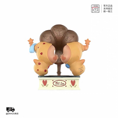 泡泡玛特POPMART星星人TheMoment手办摆件 Twinkle亲嘴吊卡礼物