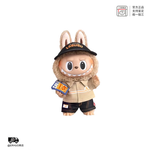 泡泡玛特POPMART拉布布大便利店LABUBU搪胶毛绒公仔大号摆件可爱