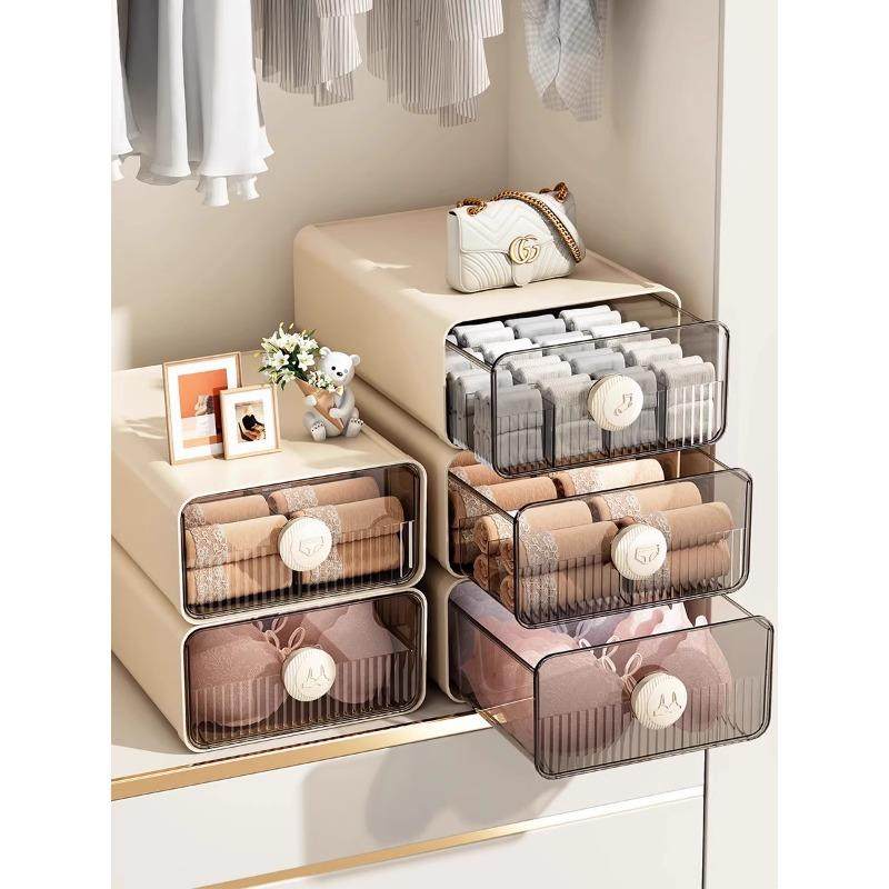 内衣内裤收纳盒家用衣柜贴身衣物袜子抽屉式分隔整理盒三合一,收纳整理,内衣收纳盒,淘宝优惠券,粉丝福利购,淘宝优惠卷