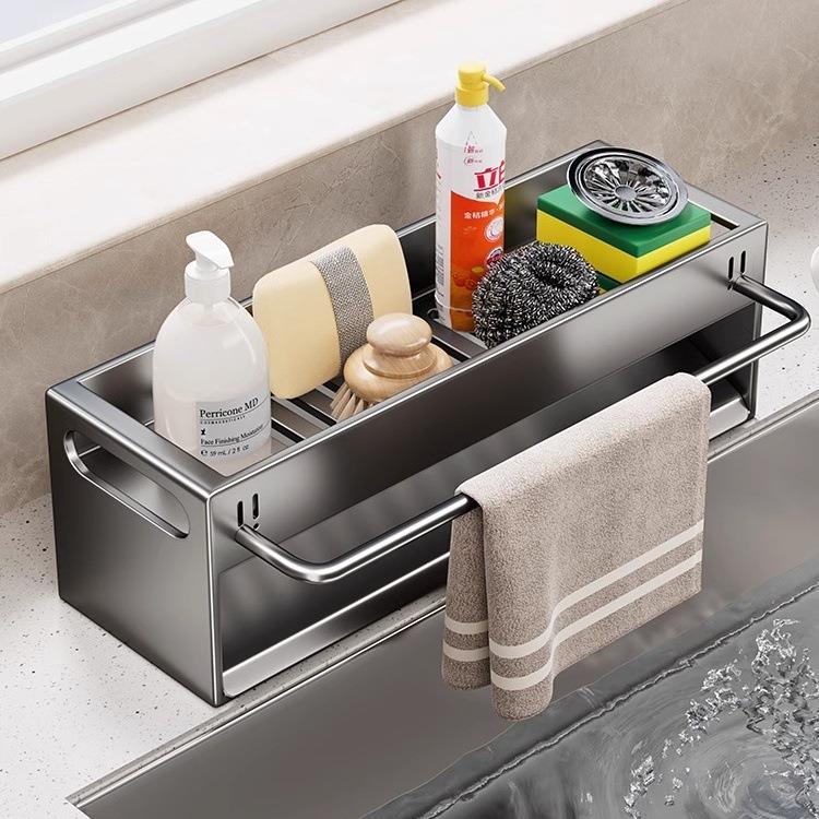 厨房沥水架置物架水龙头水槽置物架抹布收纳架洗菜池用品收纳神器