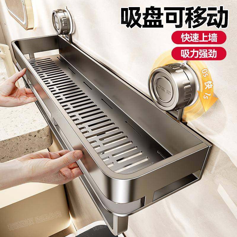 吸盘浴室置物架卫生间家用免打孔厕所洗漱台壁挂洗手间多功能收纳,家庭/个人清洁工具,浴室角架/置物架,淘宝优惠券,粉丝福利购,淘宝优惠卷