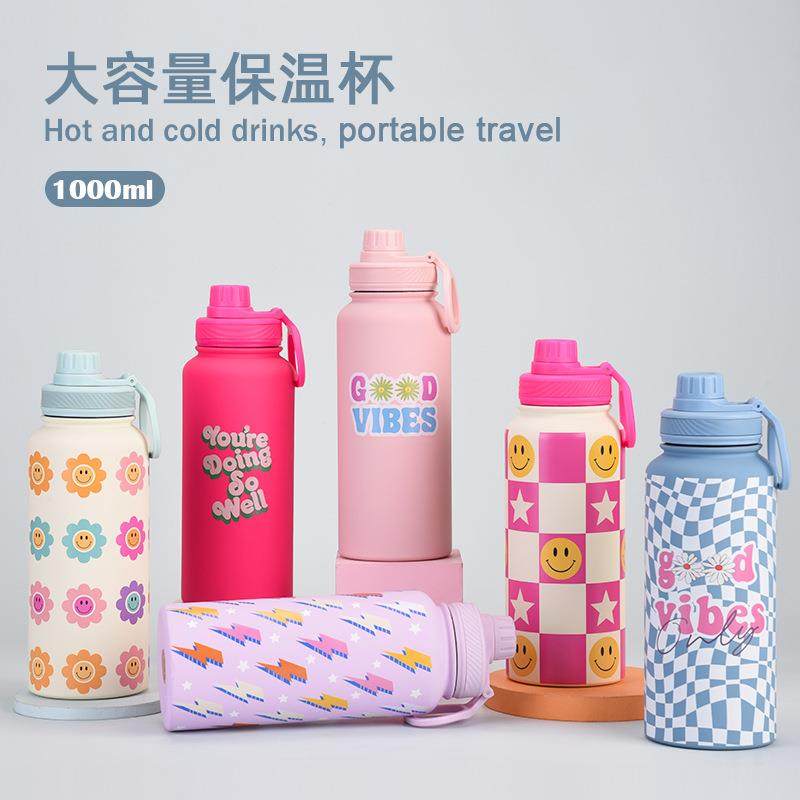 2026新款1L保温杯大容量广口便携提手真空运动水壶户外印花水杯女,餐饮具,保冷/保温杯,淘宝优惠券,粉丝福利购,淘宝优惠卷