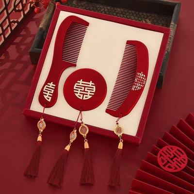 镜子梳子结婚陪嫁一对套装红色礼盒送新人新娘礼物高档婚庆梳用品