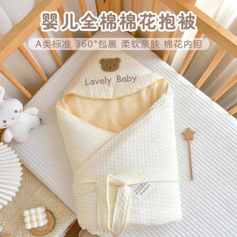 新生婴儿纯棉秋冬抱被初生襁褓包被加厚外出四季通用防风包单,婴童用品,被子/被芯,淘宝优惠券,粉丝福利购,淘宝优惠卷