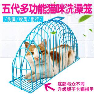 新款洗猫笼子防抓咬猫咪吹风猫洗澡笼加密家用洗猫笼铁笼子吹猫笼