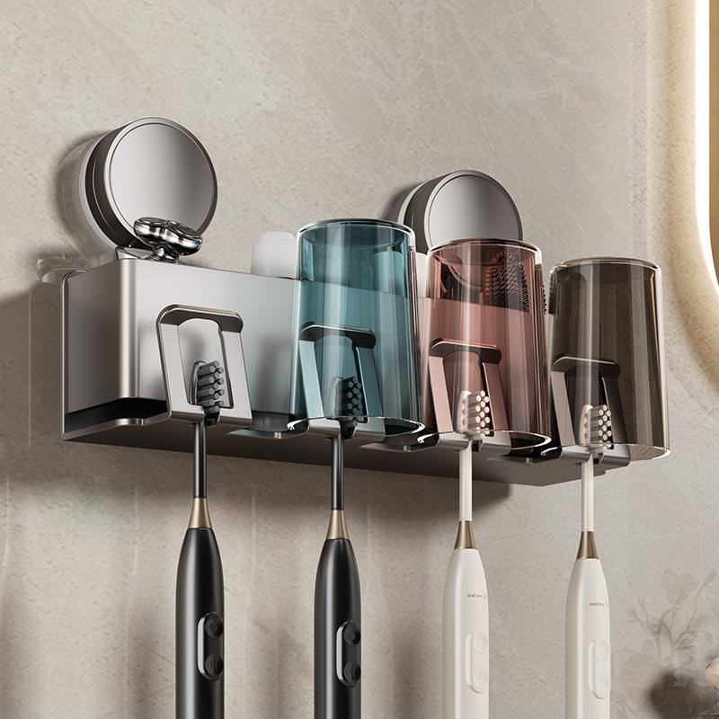 卫生间吸盘牙刷架牙刷牙杯置物架漱口杯刷牙杯收纳洗漱台壁挂家庭