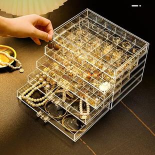 耳钉耳环饰品收纳盒耳夹归纳整理箱子多层钻盒抽屉塑料珠宝首饰盒