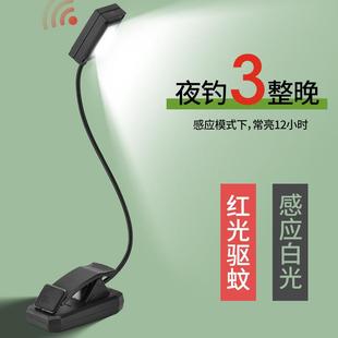 夜钓灯防蚊感应上饵灯钓鱼灯饵料盘灯拉饵灯LED充电饵灯垂钓渔具