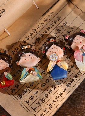 新品古风唐仕女冰箱贴家居立体精致小贴纸摆件儿童女生生日礼品