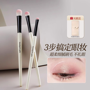 眼影刷套装三件套眼妆细节晕染卧蚕眼线刀锋刷眼部小号化妆刷