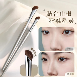 镰刀斜头鼻影刷小号阴影修容刷套装侧影高光三件套斜角眼线化妆刷