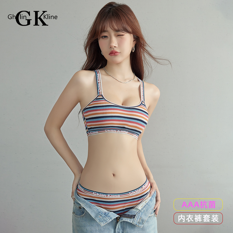 薄款内衣套装大胸显小时尚条纹