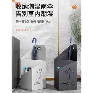 创意雨伞收纳架子落地伞桶售楼部北欧 酒店大堂伞架家用雨伞架个性