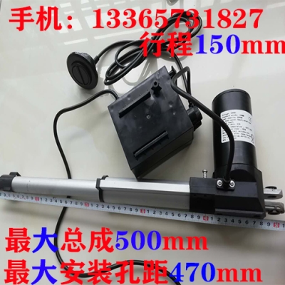 bath push pedure electr mor rod 現(xiàn)貨速發(fā)Foot sofa