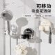 轻奢吸盘花洒架卫生间壁挂免打孔花洒支架座淋浴喷头带挂钩固定器