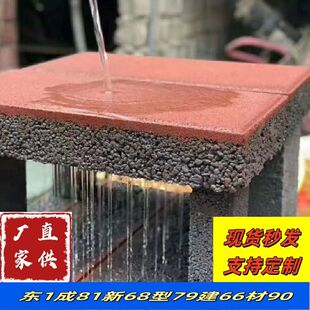 面包砖透水砖彩砖铺路砖八子砖护坡砖广场砖行人盲道砖花园庭院砖