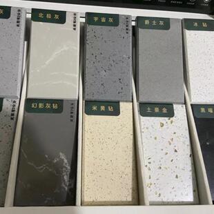 人造大理石岗石石英石厨房改造飘窗阳台窗套包边窗台石定制