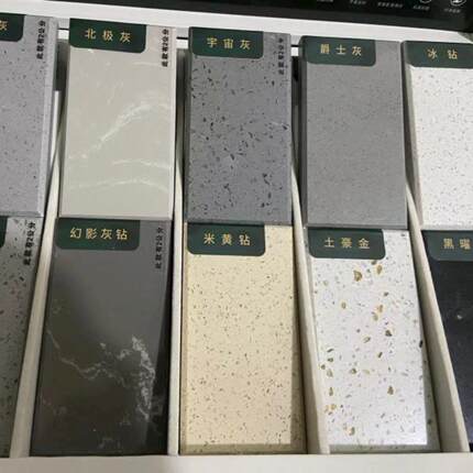 人造大理石岗石石英石厨房改造飘窗阳台窗套包边窗台石定制