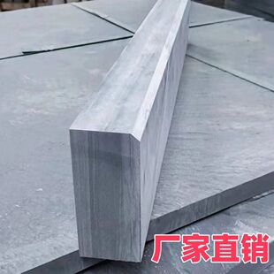 青石板路庭院沿石路肩花园围边菜地菜园泥石路边花坛侧路牙石缘石