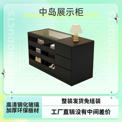 服装店收银台展示吧台玻