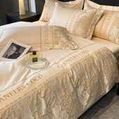 高端轻奢180支纯棉四件套100全棉刺绣被套床单床笠高级感床上用品