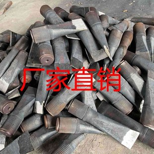 柴尖汽车半轴全钢劈柴神器淬火锻打农村家用破桩花键大号铁尖楔子