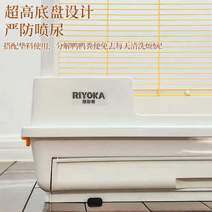 柯尔鸭笼子兔子鸭子豚鼠小鸡专用养殖防喷尿大笼子家用的窝育雏