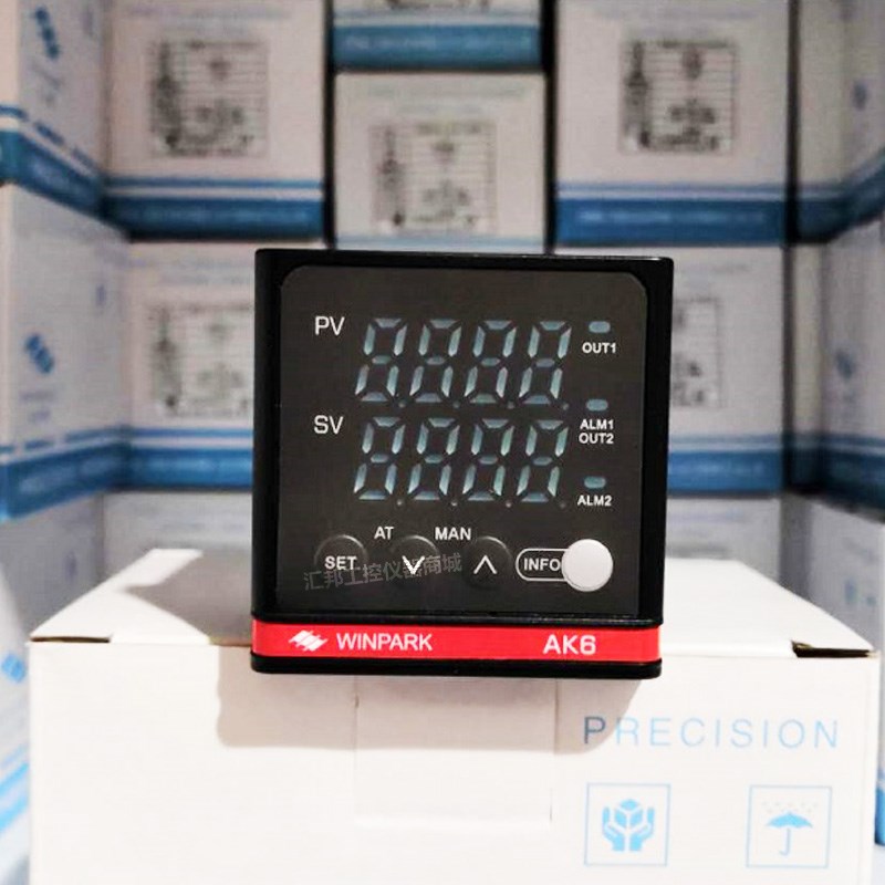 智能PID温度控制器4-20mA 0-20mA电流模拟量变送输出48*48温控表