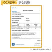 025 047 070 whatman玻璃纤维滤纸1822 110GF 055 090 电池隔膜