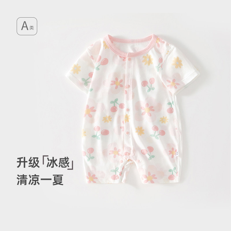纯棉连体衣短袖薄款单排扣夏季