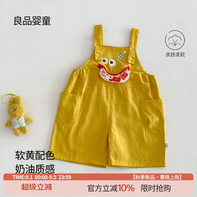 2026夏季宝宝立体贴布背带短裤