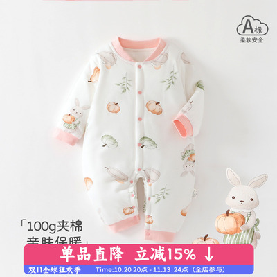 纯棉连体衣长袖无骨否单排扣秋冬