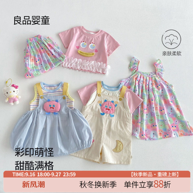 女童夏季韩版超萌小怪兽吊带裙图片
