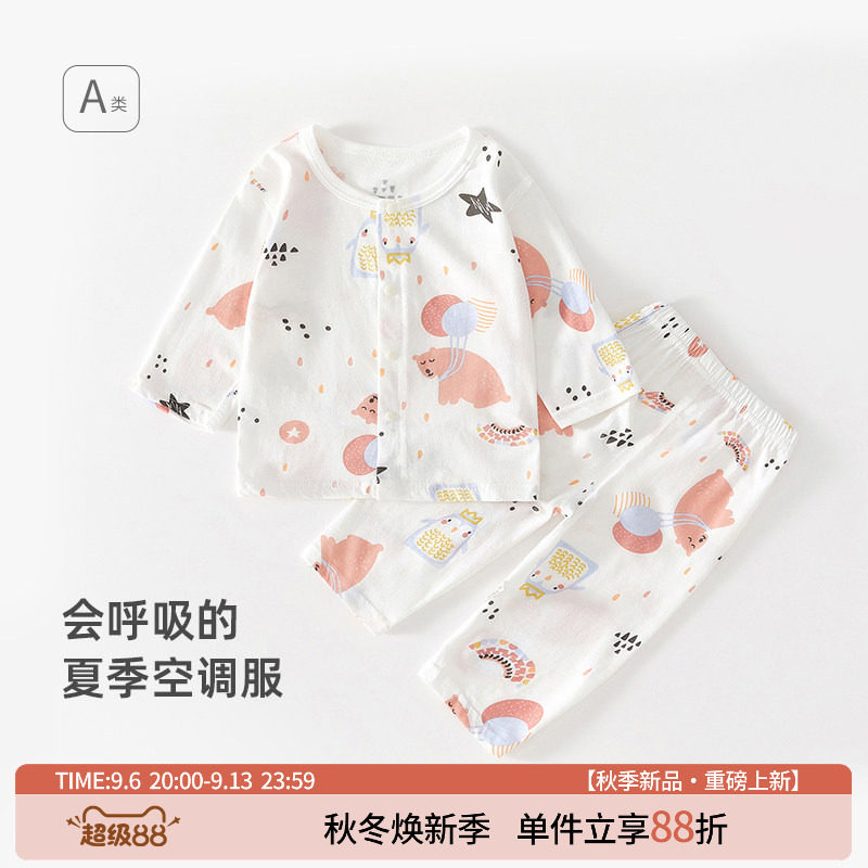 分体套装纯棉两件套日常夏季2件