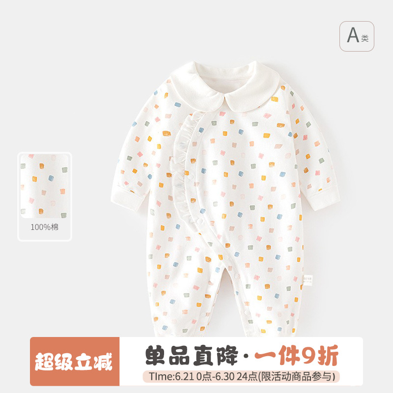 女宝宝婴儿连体衣秋装新生婴儿哈衣爬服春秋款6一12月女孩外出服