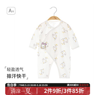 薄款 夏季 婴儿衣服新生儿连体衣纯棉睡衣和尚服哈衣爬服初生蝴蝶衣