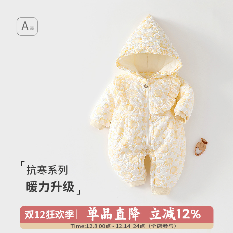 纯棉连体衣长爬保暖带帽拉链秋冬