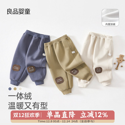 男宝宝纯棉休闲裤儿童宽松卫裤