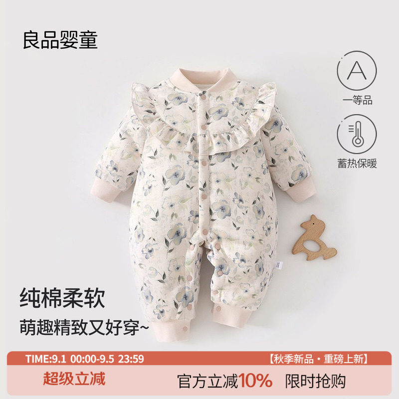 宝宝衣服秋冬夹棉加厚婴幼儿连体衣满月宝宝衣服保暖防风外出服52