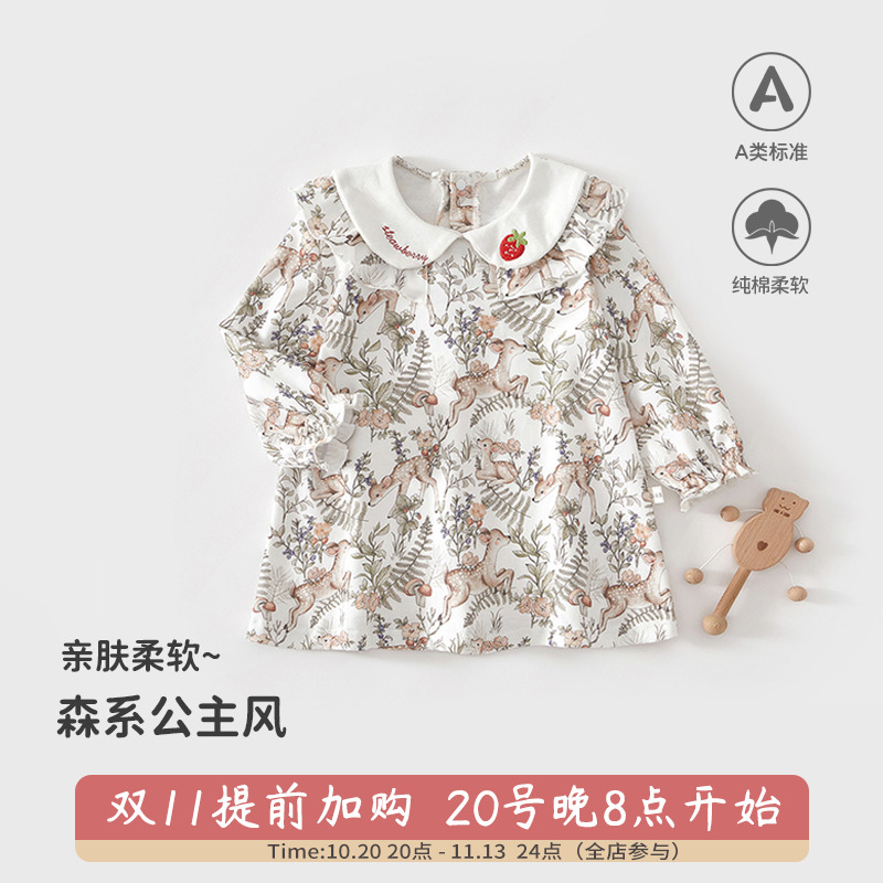 纯棉无骨连衣裙a类女宝宝春秋季