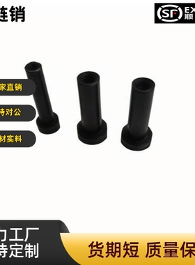 铰链销CLBRM6 8 10 -15 20 25 30  带肩内六角内螺纹型